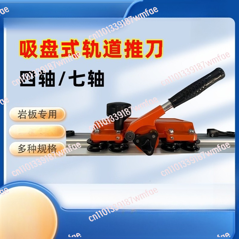 Tile Cutter Scoring - เครื่องตัดกระเบื้องแบบแมนนวลสำหรับแผ่นกระเบื้องพอร์ซเลนขนาดใหญ่, เครื่องมือตัดแบบรางเลื่อนพร้อมใบมีดสำหรับตัดและทำรอยต่อ