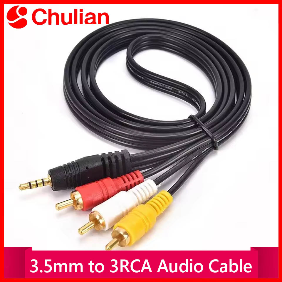 Home Improvement Videos - สายสัญญาณเสียงและภาพเคลือบทอง 3.5 มม. ถึง 3 RCA