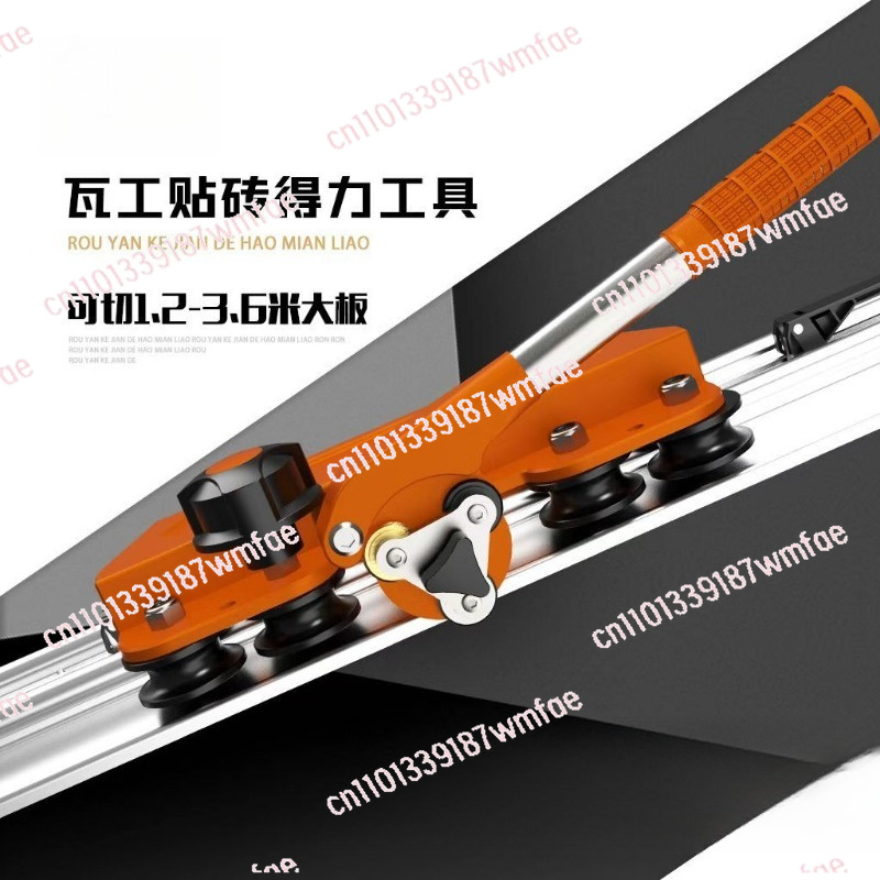 เครื่องตัดกระเบื้องแบบแมนนวลสำ - Tile Cutter Scoring บทวิจารณ์และราคา