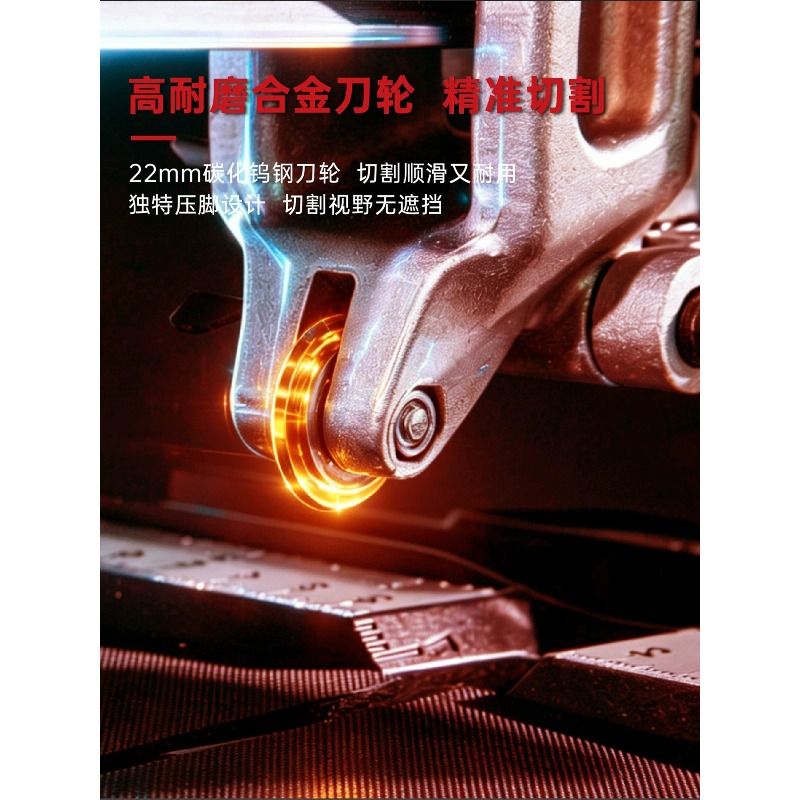 เครื่องตัดกระเบื้องแบบมือหมุน  - Tile Cutter Scoring บทวิจารณ์และราคา