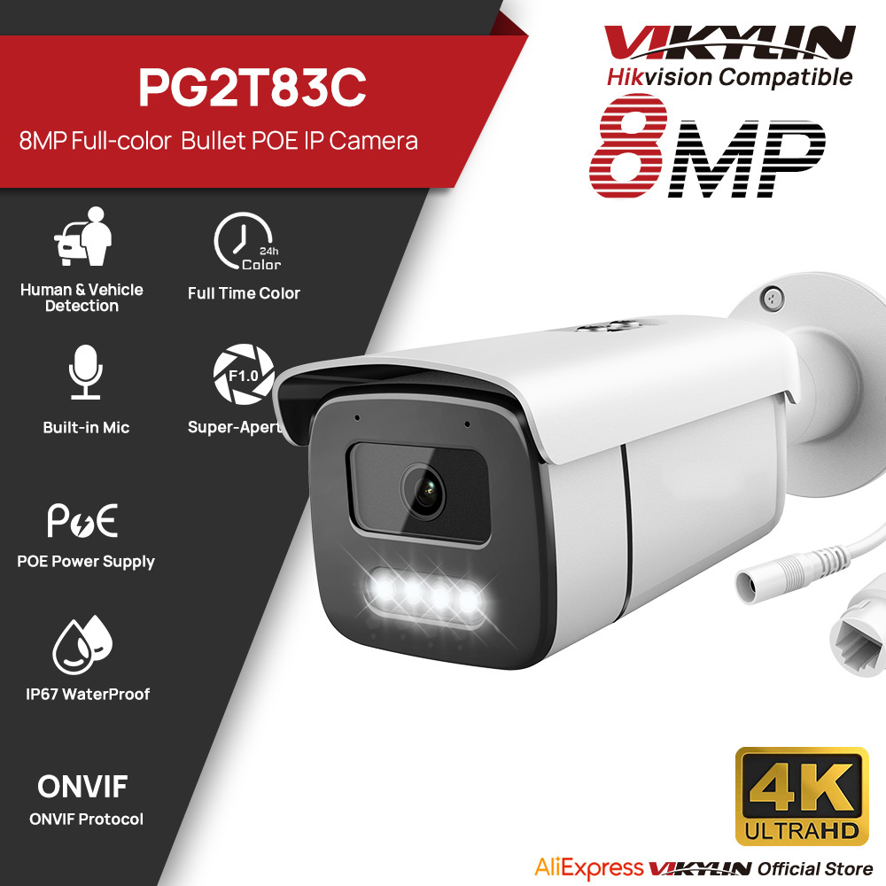วิกิลิน 8MP กล้อง IP แบบกระสุน - Home Improvement Videos บทวิจารณ์และราคา